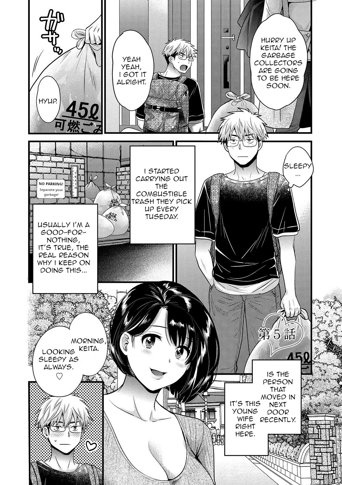 Hentai Manga Comic-Keep This a Secret From My Husband-Chapter 8-77